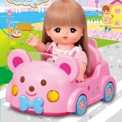 メルちゃん　車