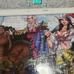 ワンピース パズル （大）&（小）の画像
