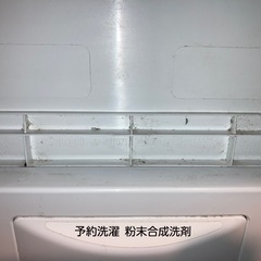 洗濯機　2019 4.5kgの画像