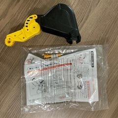 男児用おもちゃの画像