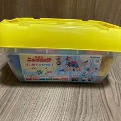 男児用おもちゃの画像
