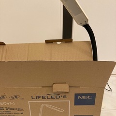 決まりましたデスクライト　LED NEC 卓上ライトの画像