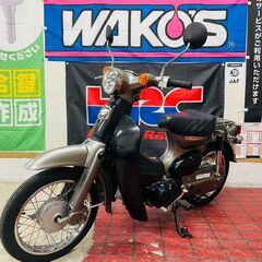【実動】ホンダ リトルカブ PGM-Fi 1.6万km 消耗部品...