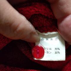 セーターですが、2枚重ねでの着用商品ですの画像