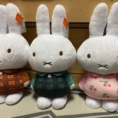 ミッフィー3匹