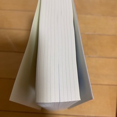 名古屋大学　理系　2024 赤本の画像