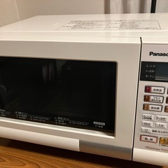 パナソニック　電子レンジ　15L 500W 2015年製