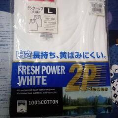 グンゼ　タンクトップ