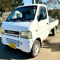 割引プラン有り スズキ キャリイトラック DA-62T 軽トラ ...