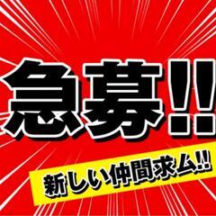 土木etc.....