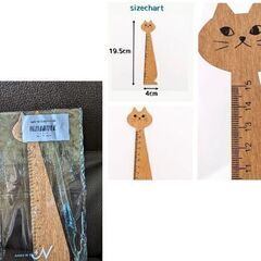 猫ちゃんウッド定規（新品）15cmの画像