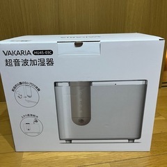 新品未使用 加湿器