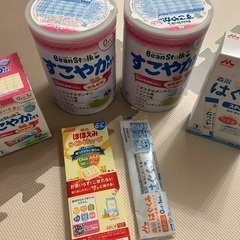 粉ミルク