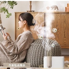 新品未使用 加湿器の画像