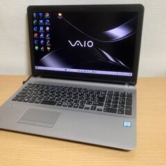 爆速 SONY Core i5 ノートパソコン Office 爆速 SONY ノートパソコン Office（SONY - 爆速 SONY Core i5