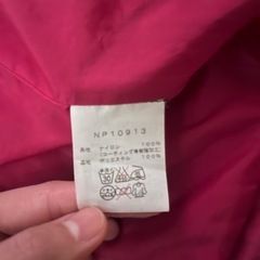 North faceノースフェイス　元値3万マウンテンパーカーの画像