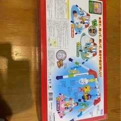 メロディファンファンジムの画像