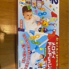 メロディファンファンジムの画像