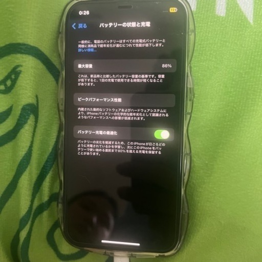 期間限定！SIMフリー、iPhone12 128GB