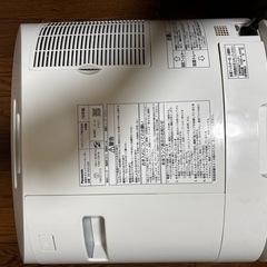 Panasonicパナソニック 加湿機能付きセラミックファンヒーター DS-FKX1205-W 暖房器具の画像