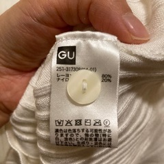 GU リブニットカーディガン　Mの画像