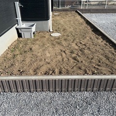 庭の整地お願いします