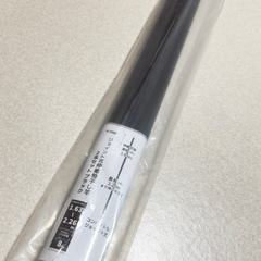 室内物干し竿