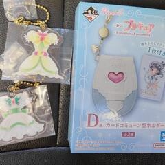 ふたりはプリキュア　キュアホワイト　カードコミューン型ホルダー　...