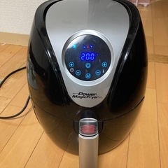 マジックフライヤーXL