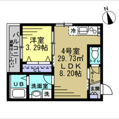 【🌙入居費用15万円🌙】✨審査No.1✨ 🔥東武伊勢崎・⼤師線 ...