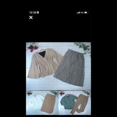 レディース古着 役10枚程 無料で差し上げます。