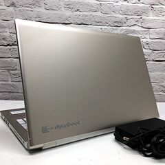 【7世代 Core i7 +メモリ16GB +SSD1TB(新品)】TOUSIBA T75/DG【Windows11(24H2)★MS Office 2021】Blu-ray, Wi-Fi（管理：2412080107）の画像