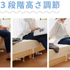 シングルベッド（取りに来ていただける方に無料でお譲りします）の画像