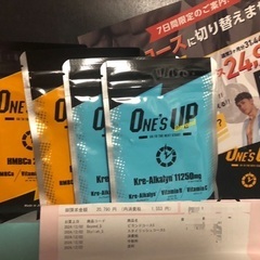 取りに来れる方限定(割引あり)