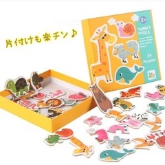 木製パズル 知育玩具 動物 プレゼントの画像