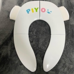 おまる 補助便座の画像