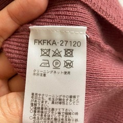 MICHEL KLEIN ニット 38 ピンクの画像