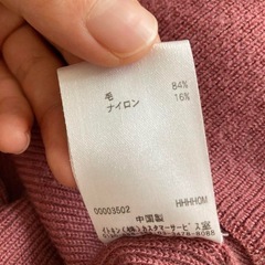 MICHEL KLEIN ニット 38 ピンクの画像