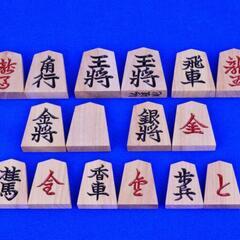 将棋の彫駒譲ってほしいです。