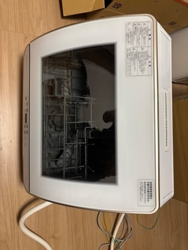 AQUA 食器乾燥機 ホワイト