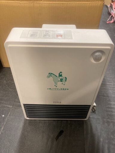 ☆中古￥2,000！siroca　人勧センサーヒーター　家電　2016年製　SSH-101型　【BL033】