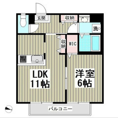 【🌙入居費用16万円🌙】✨審査No.1✨ 🔥ＪＲ京浜東北・根岸線...
