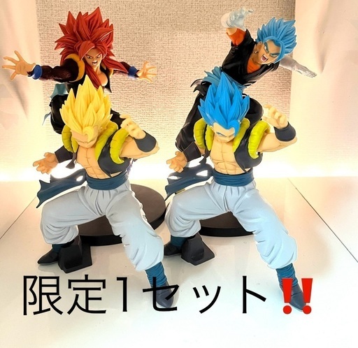 ドラゴンボールフィギュア　合体戦士セット