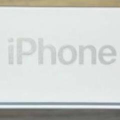 iPhone 13 スターライト 箱のみ（本体なし） 256GBの画像