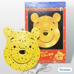 【美品,レア】Disney くまのプーさん フェイスライト 壁掛けライト ルームライトの画像