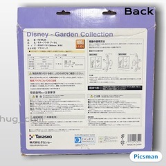 【美品】Disney くまのプーさん ガーデンコレクション LEDモチーフライト 屋外イルミネーション の画像