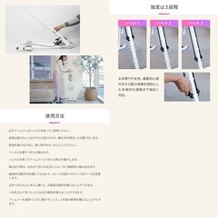 ルームクライミング（折りたたみ式フィットネス器具）の画像