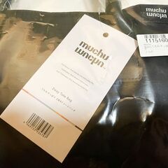 【新品】muchumuchu（ムチュムチュ）トートバッグとバッグインバッグ 2点まとめてお譲りしますの画像