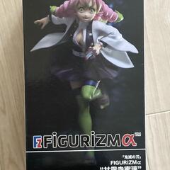 鬼滅の刃　甘露寺蜜璃