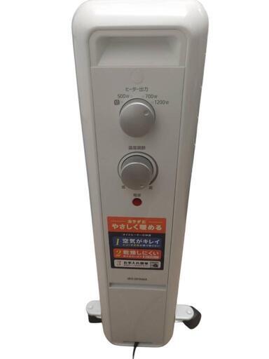 【超美品】アイリスオーヤマ　オイルヒーター\n\n